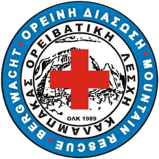 Λογότυπο Ορειβατικής Λέσχης Καλαμπάκας